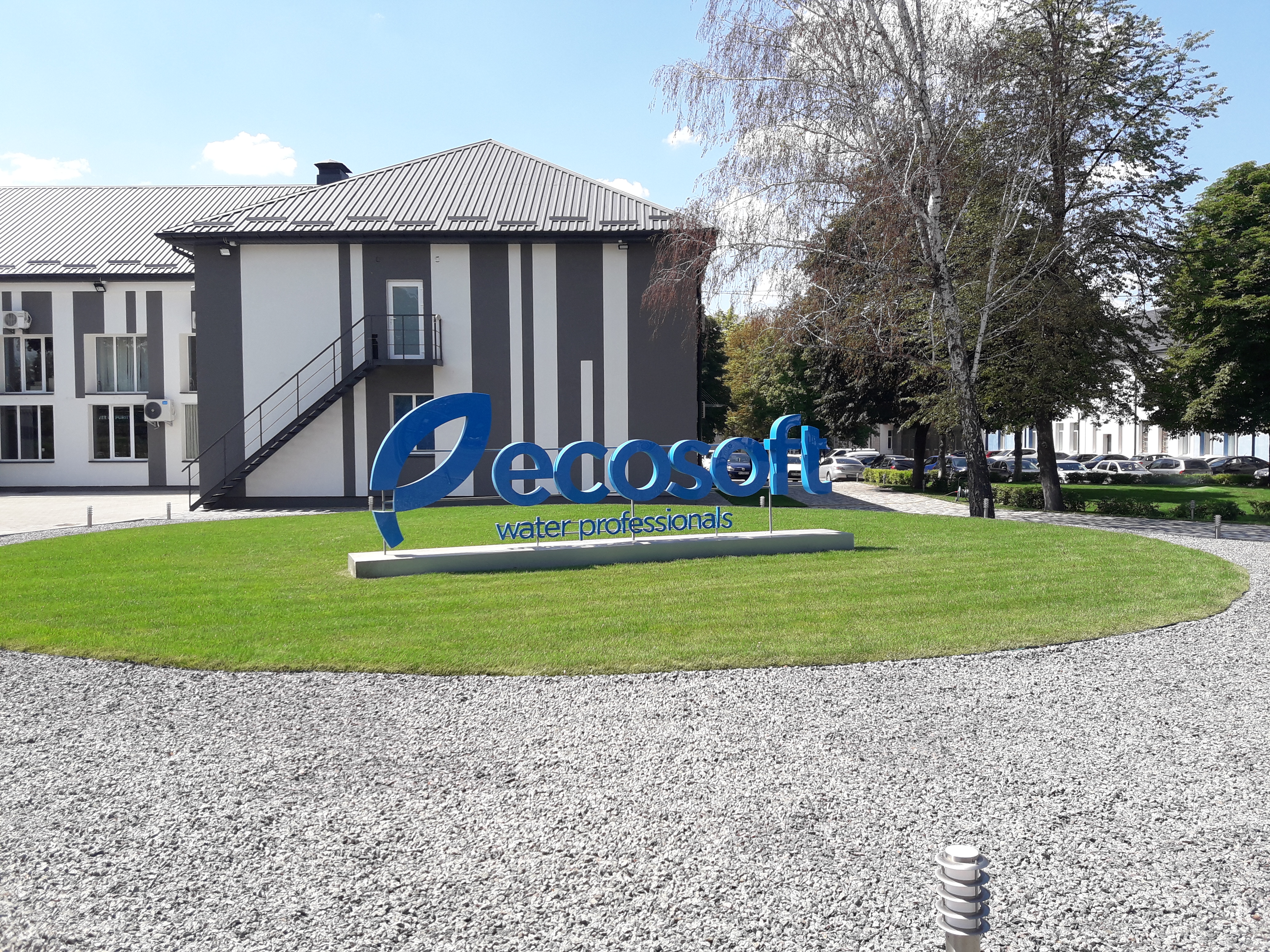 ochistnoe-oborudovanie-ecosoft-budet-ustanovleno-na-ooo-ajpauer